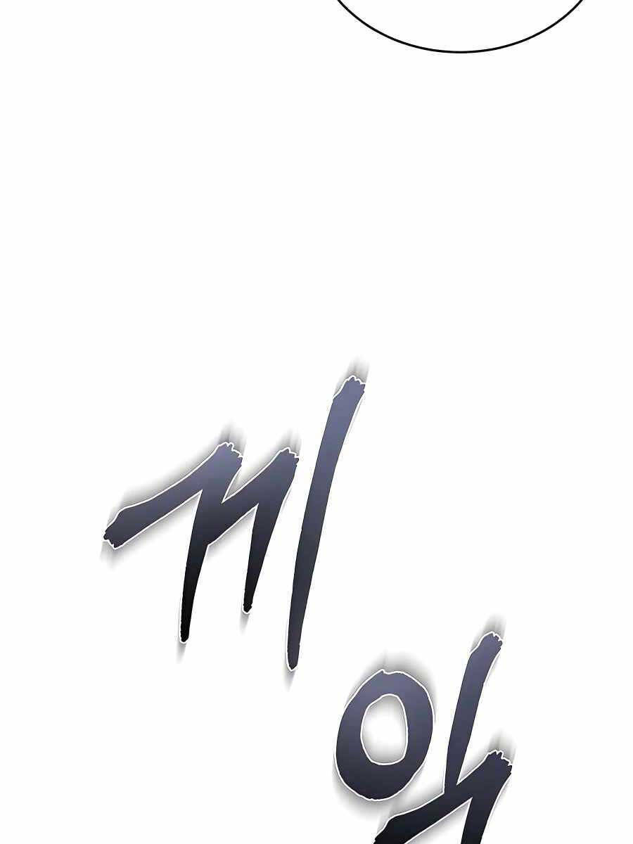 Ác Quỷ Trở Lại Học Đường Chapter 24 - Trang 2