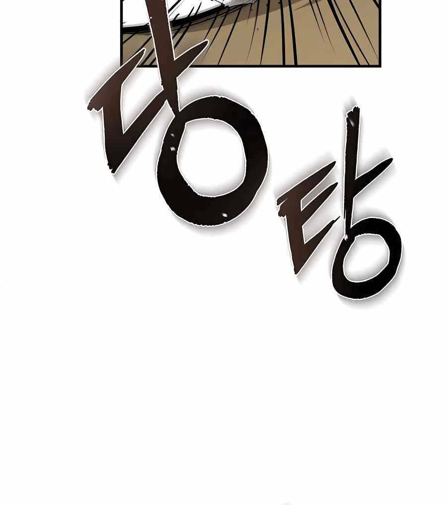 Ác Quỷ Trở Lại Học Đường Chapter 24 - Trang 2