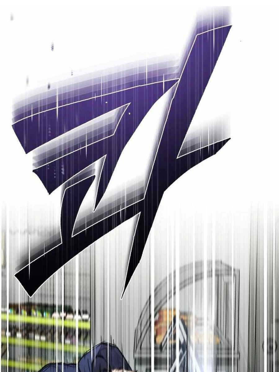 Ác Quỷ Trở Lại Học Đường Chapter 25 - Trang 2