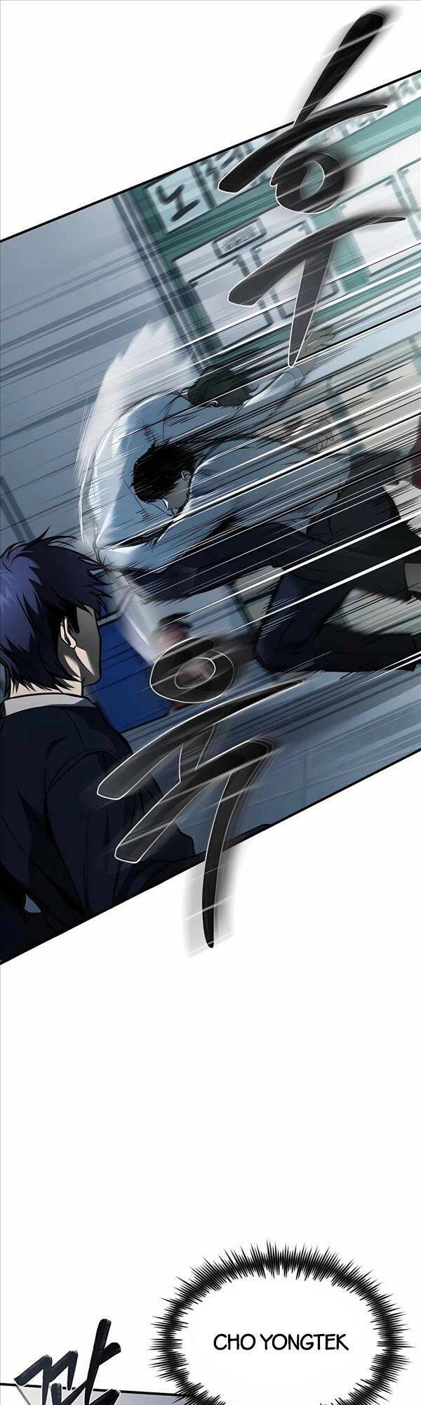 Ác Quỷ Trở Lại Học Đường Chapter 3 - Trang 2