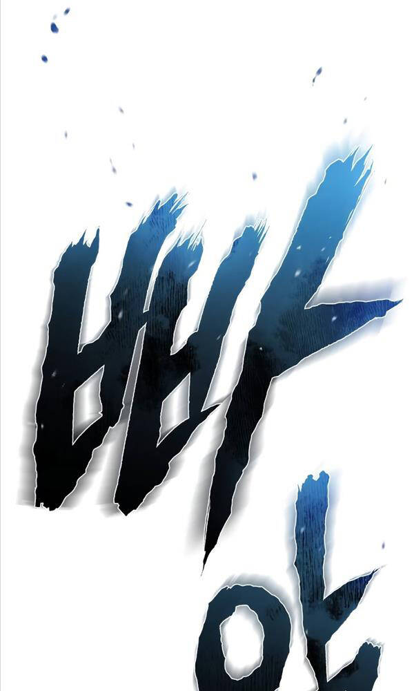 Ác Quỷ Trở Lại Học Đường Chapter 30 - Trang 2