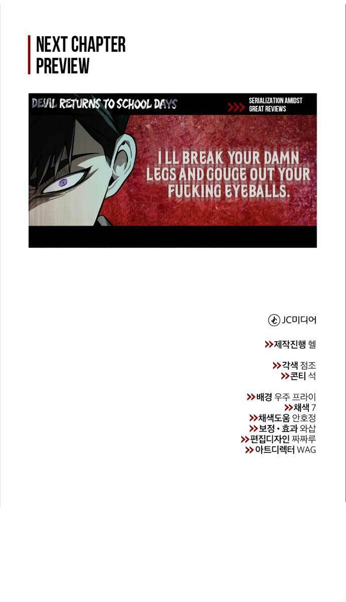 Ác Quỷ Trở Lại Học Đường Chapter 36 - Trang 2