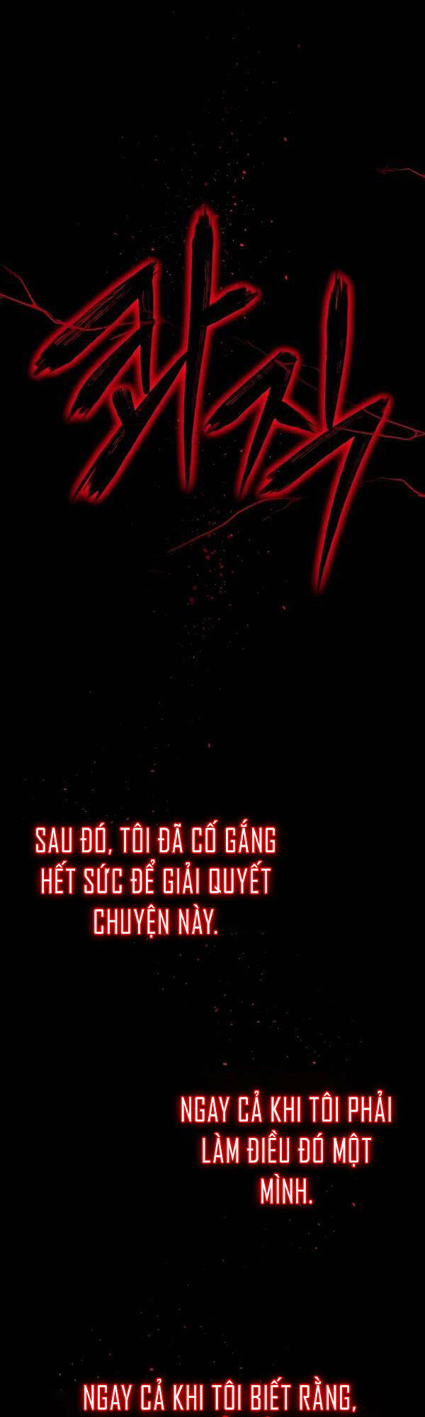 Ác Quỷ Trở Lại Học Đường Chapter 4 - Trang 2