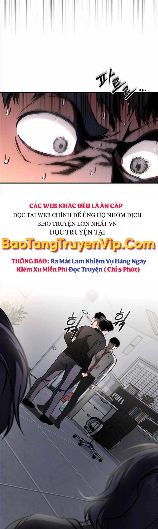 Ác Quỷ Trở Lại Học Đường Chapter 4 - Trang 2