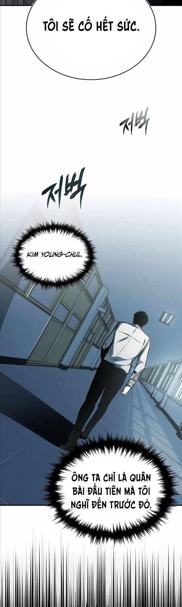 Ác Quỷ Trở Lại Học Đường Chapter 4 - Trang 2