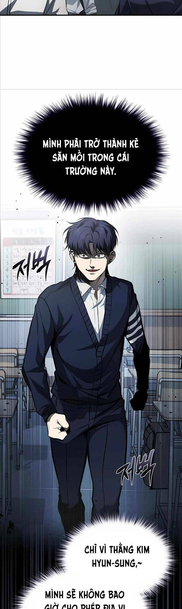 Ác Quỷ Trở Lại Học Đường Chapter 4 - Trang 2