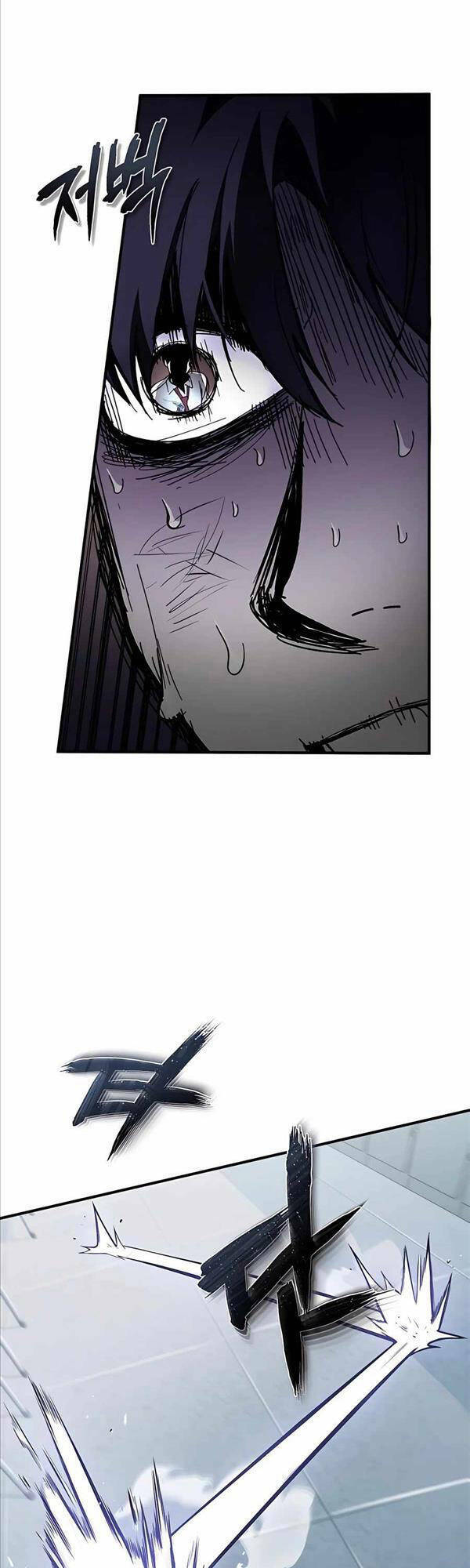 Ác Quỷ Trở Lại Học Đường Chapter 4 - Trang 2