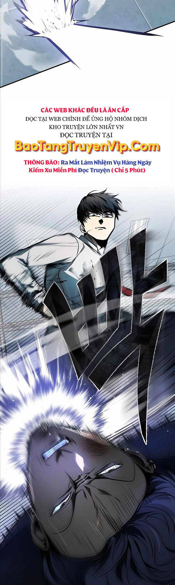 Ác Quỷ Trở Lại Học Đường Chapter 4 - Trang 2