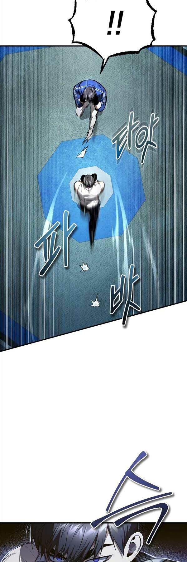 Ác Quỷ Trở Lại Học Đường Chapter 41 - Trang 2