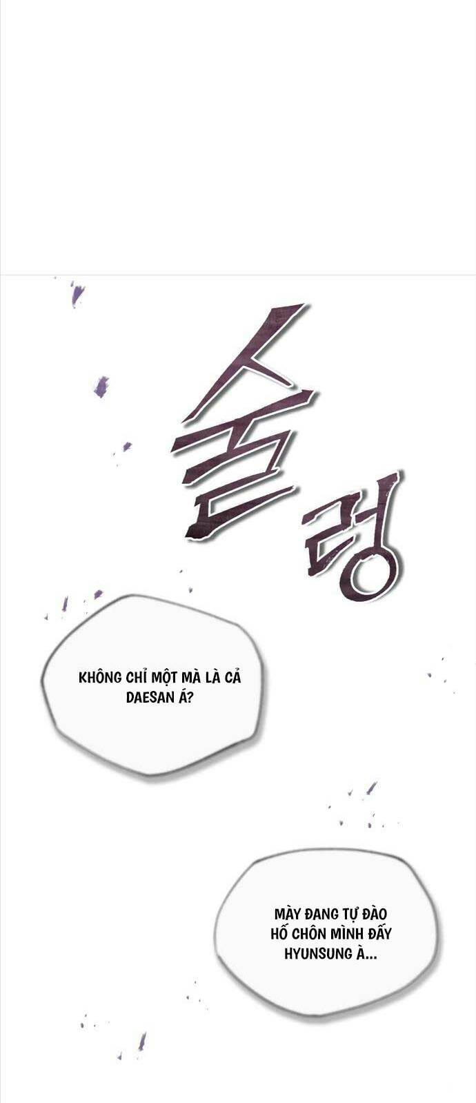 Ác Quỷ Trở Lại Học Đường Chapter 42 - Trang 2