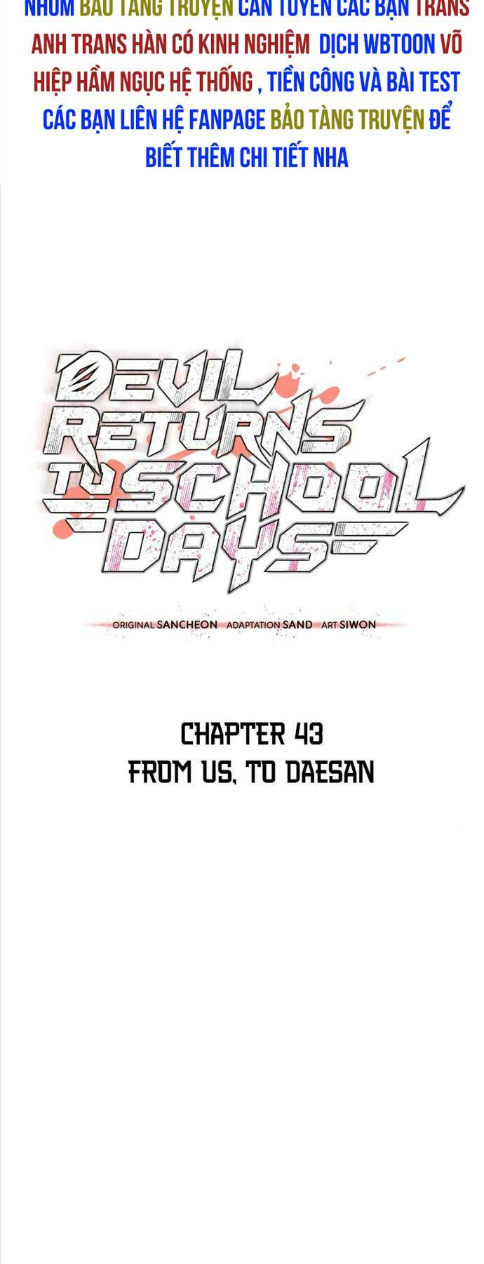 Ác Quỷ Trở Lại Học Đường Chapter 43 - Trang 2