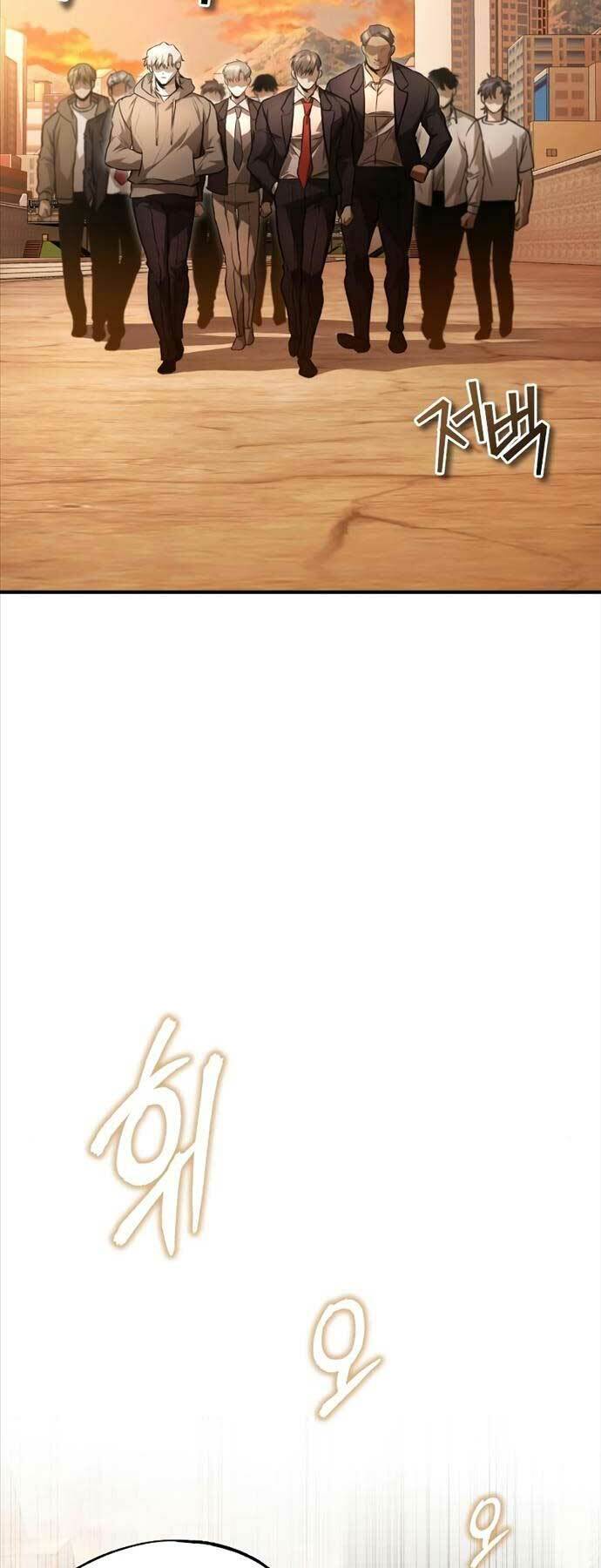 Ác Quỷ Trở Lại Học Đường Chapter 43 - Trang 2