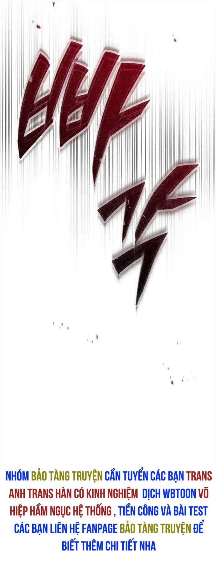 Ác Quỷ Trở Lại Học Đường Chapter 44 - Trang 2