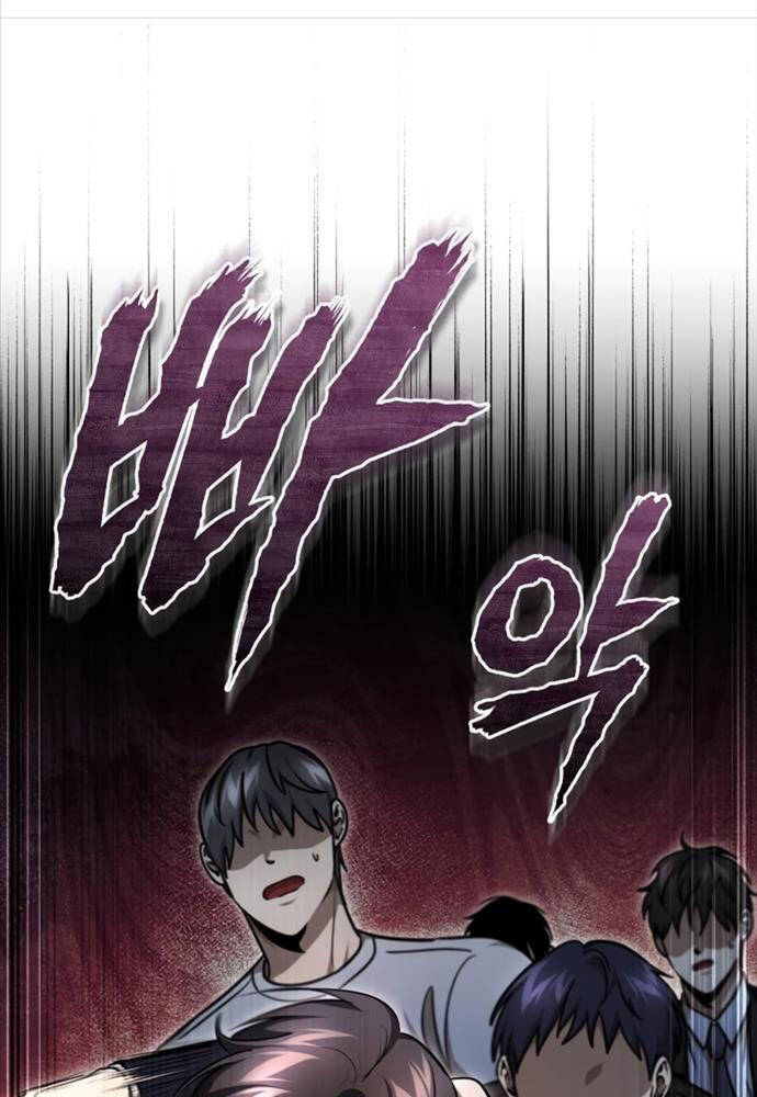 Ác Quỷ Trở Lại Học Đường Chapter 45 - Trang 2