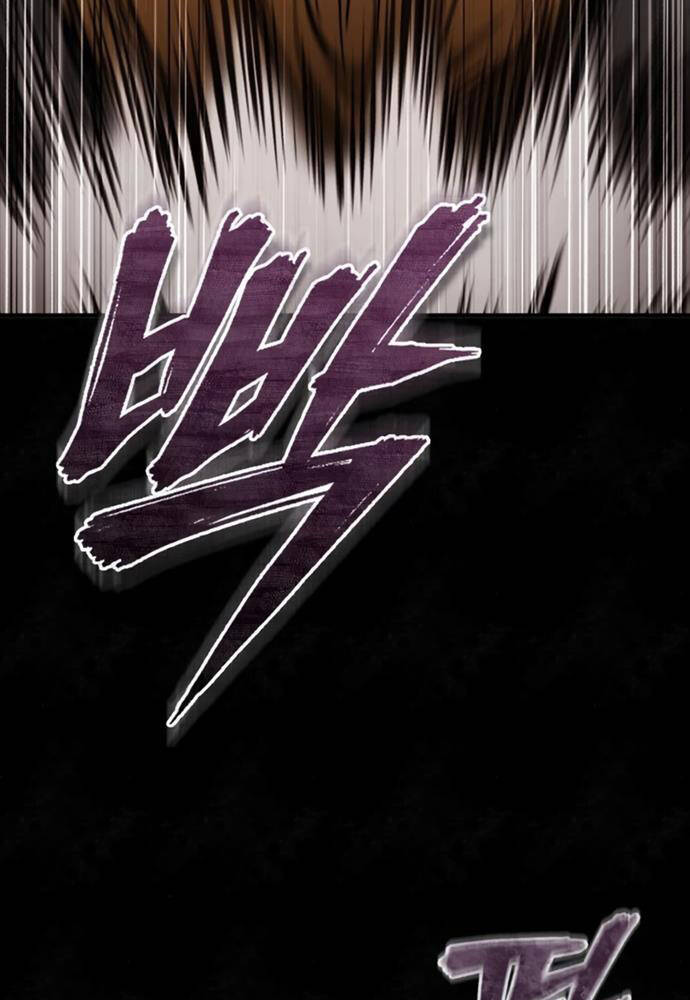 Ác Quỷ Trở Lại Học Đường Chapter 45 - Trang 2