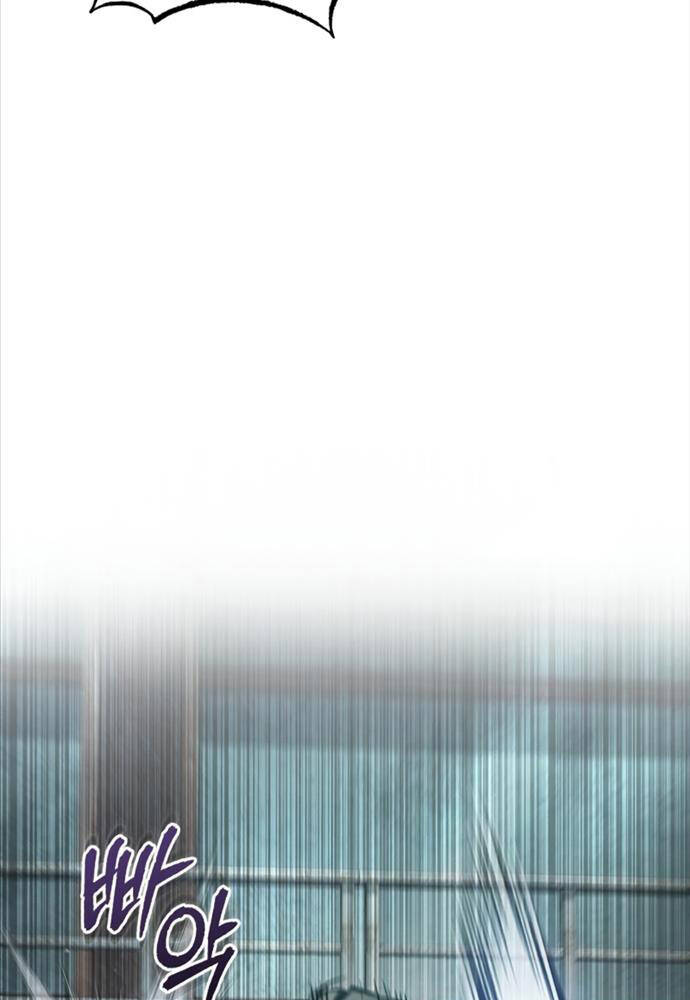 Ác Quỷ Trở Lại Học Đường Chapter 45 - Trang 2