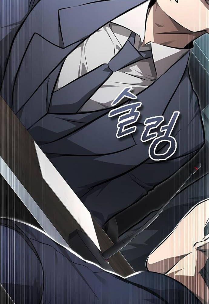 Ác Quỷ Trở Lại Học Đường Chapter 47 - Trang 2