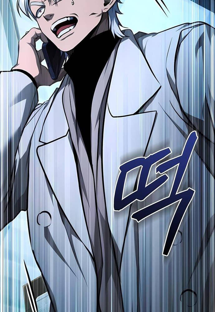 Ác Quỷ Trở Lại Học Đường Chapter 47 - Trang 2