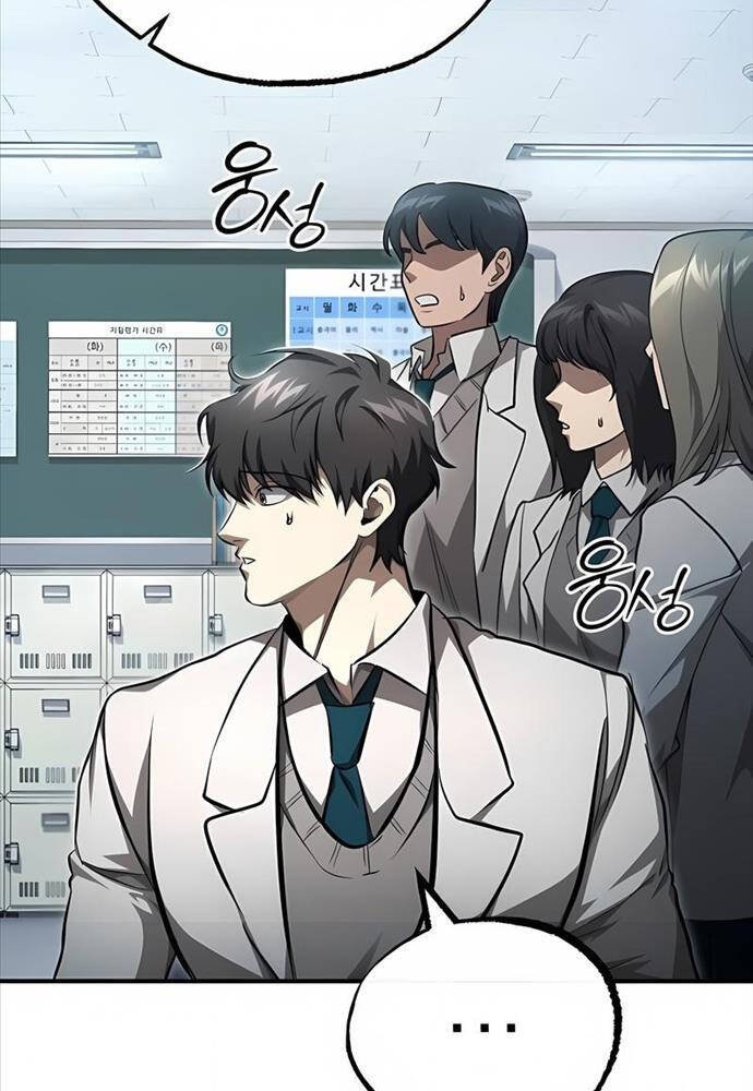 Ác Quỷ Trở Lại Học Đường Chapter 47 - Trang 2