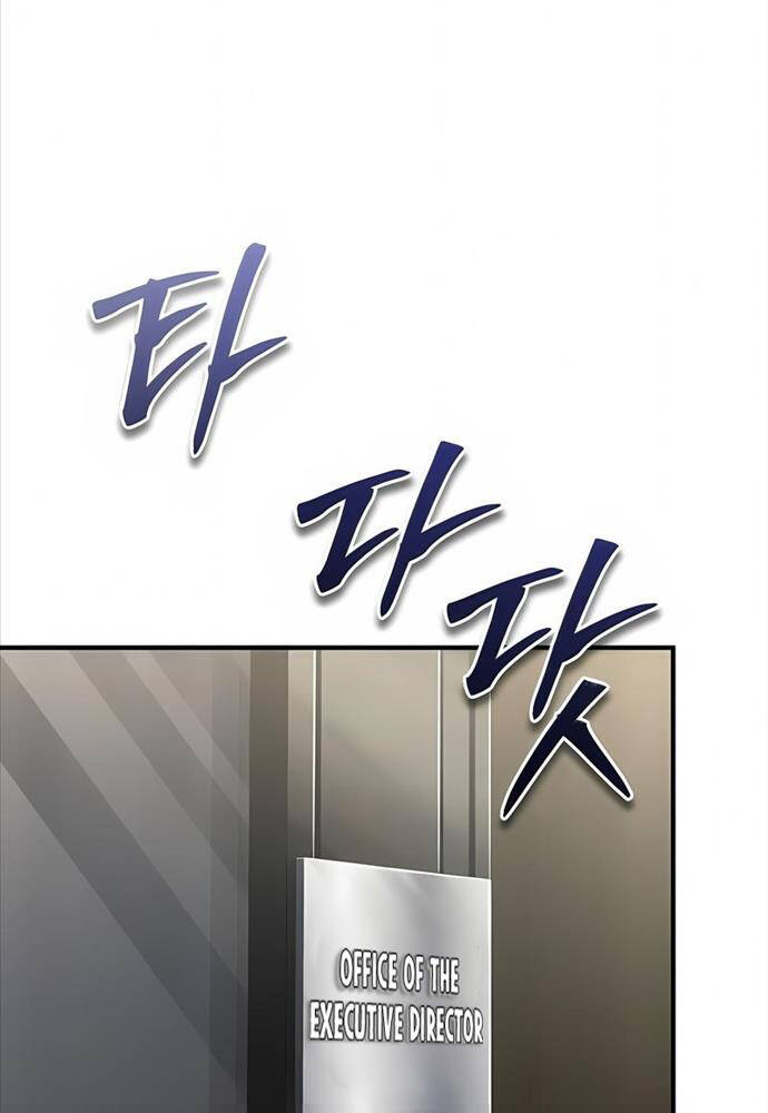 Ác Quỷ Trở Lại Học Đường Chapter 47 - Trang 2