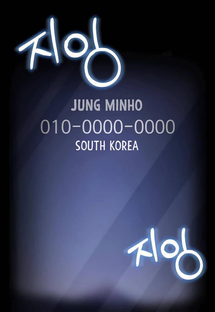 Ác Quỷ Trở Lại Học Đường Chapter 48 - Trang 2