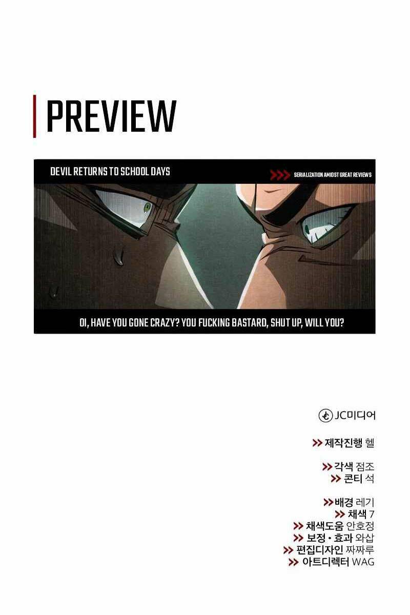 Ác Quỷ Trở Lại Học Đường Chapter 49 - Trang 2