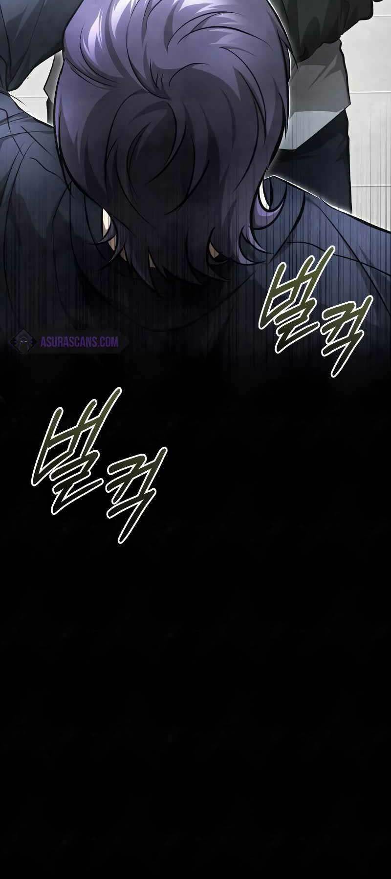 Ác Quỷ Trở Lại Học Đường Chapter 49 - Trang 2