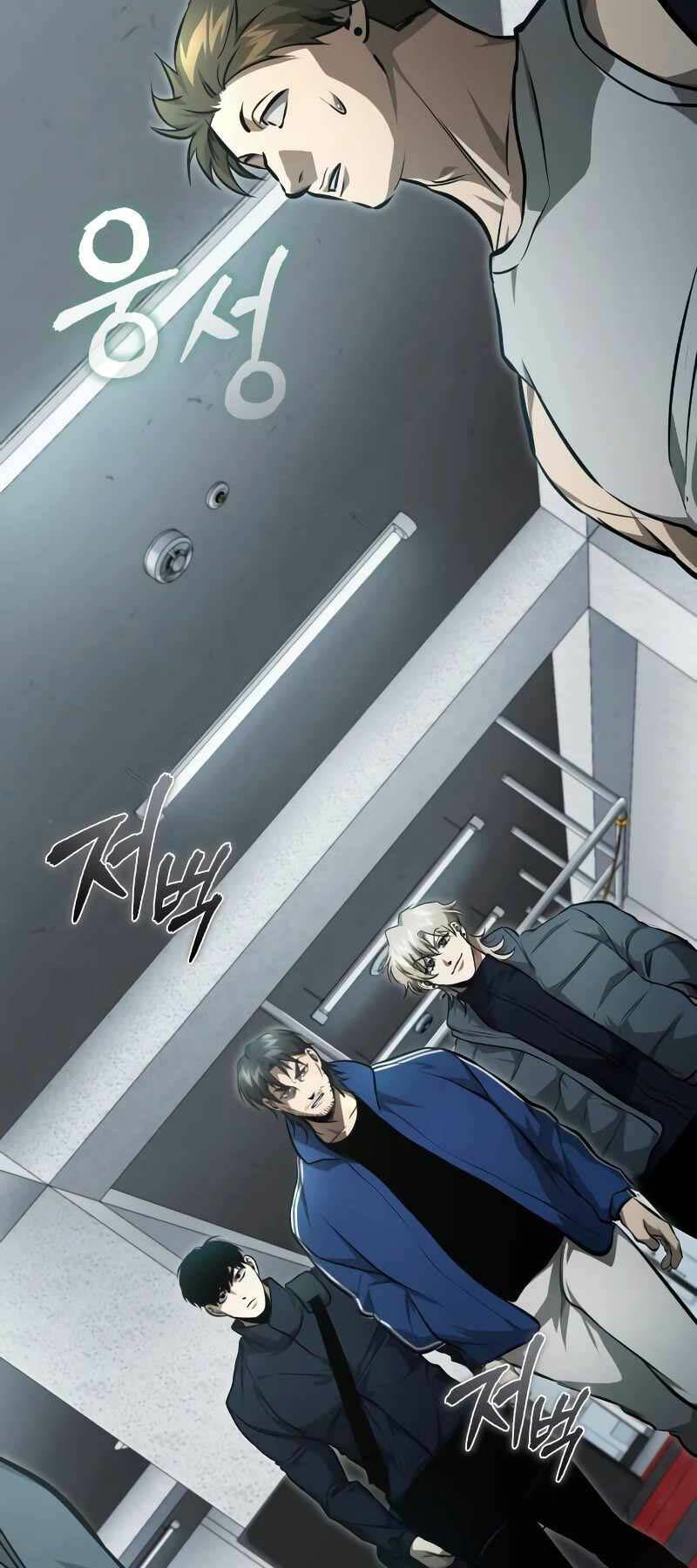 Ác Quỷ Trở Lại Học Đường Chapter 51 - Trang 2