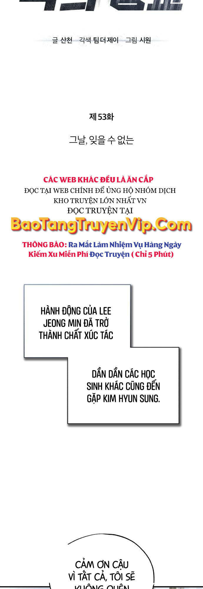 Ác Quỷ Trở Lại Học Đường Chapter 53 - Trang 2