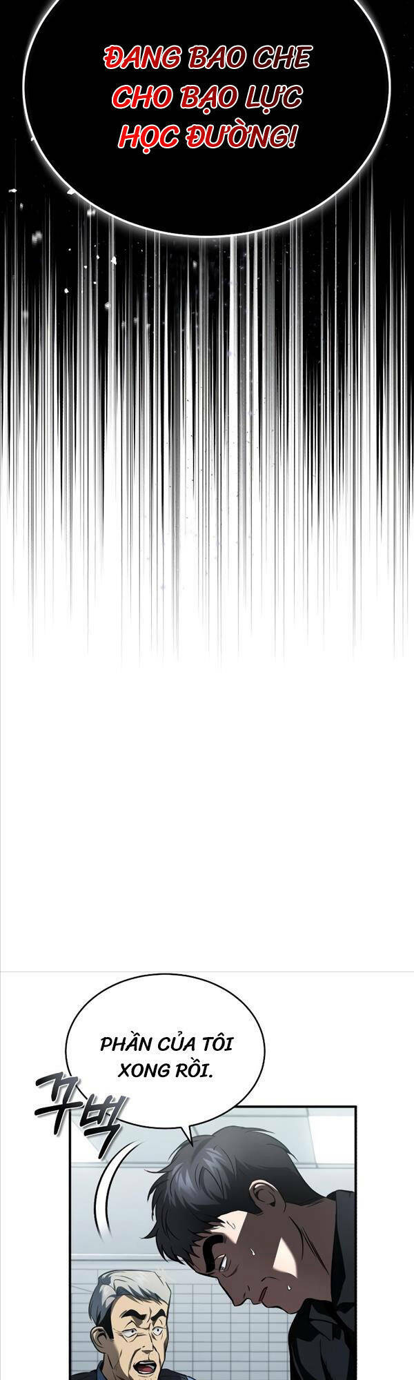 Ác Quỷ Trở Lại Học Đường Chapter 9 - Trang 2