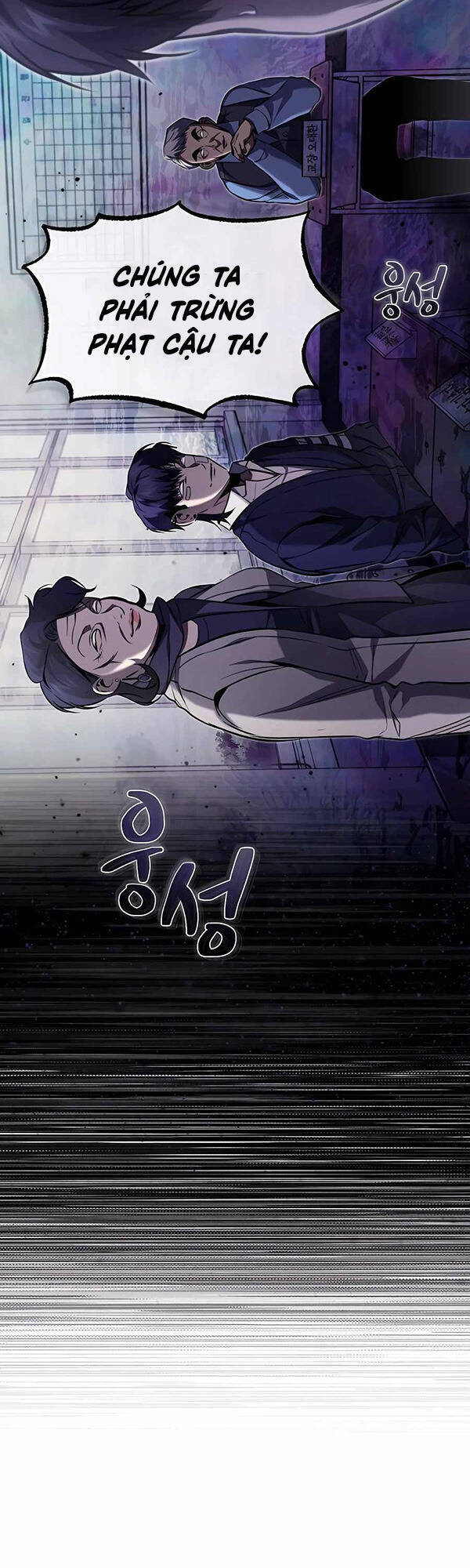 Ác Quỷ Trở Lại Học Đường Chapter 9 - Trang 2