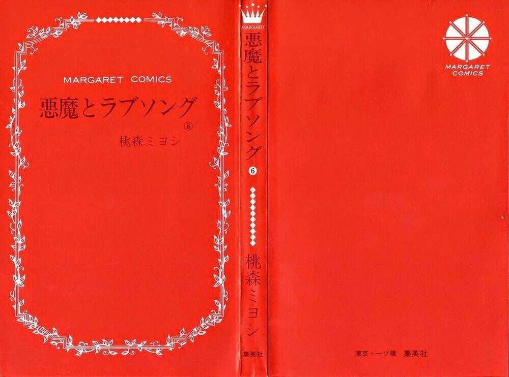 Ác Quỷ Và Bản Tình Ca Chapter 34 - Trang 2