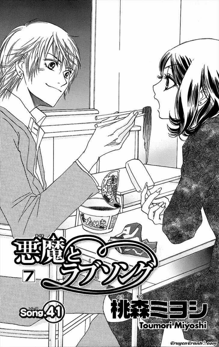 Ác Quỷ Và Bản Tình Ca Chapter 41 - Trang 2