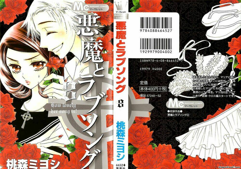 Ác Quỷ Và Bản Tình Ca Chapter 48 - Trang 2