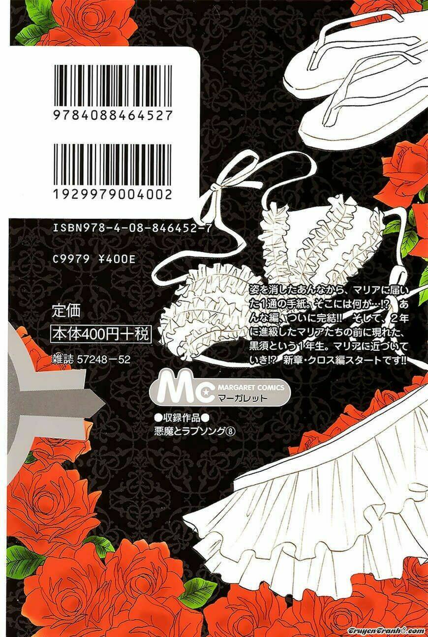 Ác Quỷ Và Bản Tình Ca Chapter 48 - Trang 2