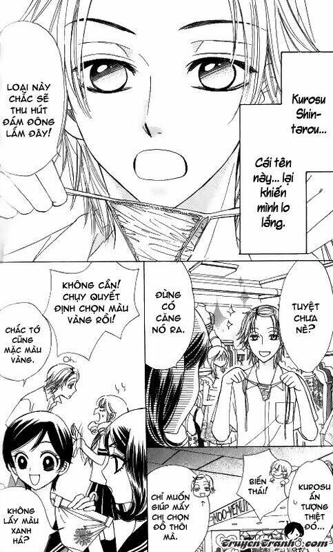 Ác Quỷ Và Bản Tình Ca Chapter 53 - Trang 2
