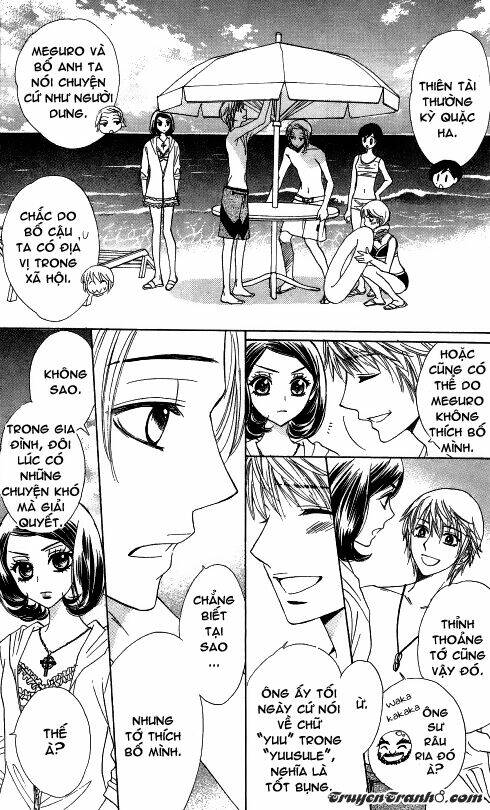 Ác Quỷ Và Bản Tình Ca Chapter 54 - Trang 2