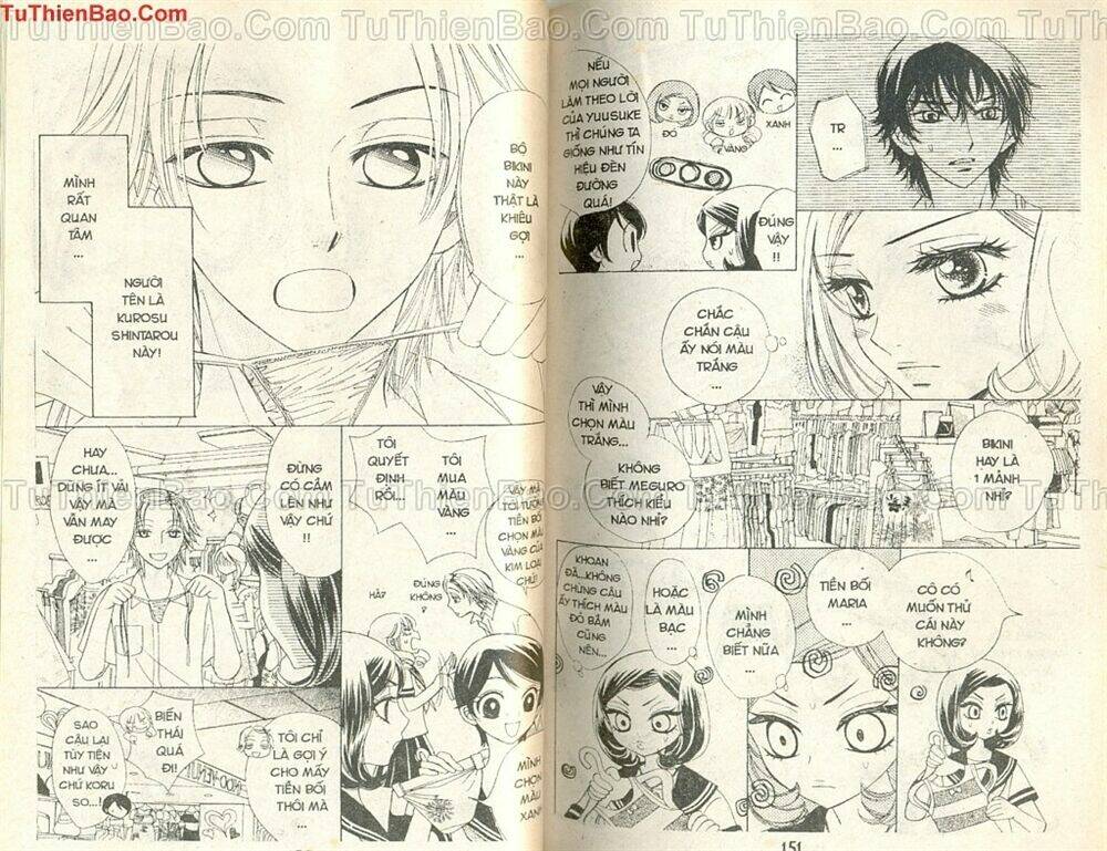 Ác Quỷ Và Bản Tình Ca Chapter 8 - Trang 2