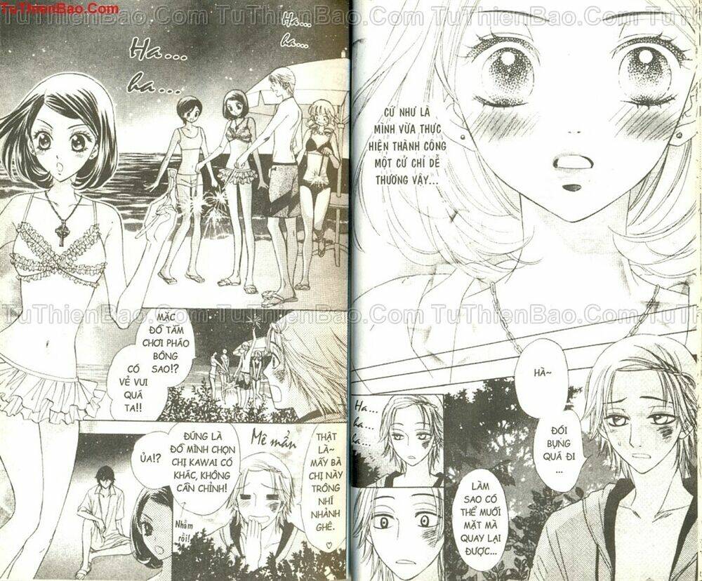 Ác Quỷ Và Bản Tình Ca Chapter 9 - Trang 2