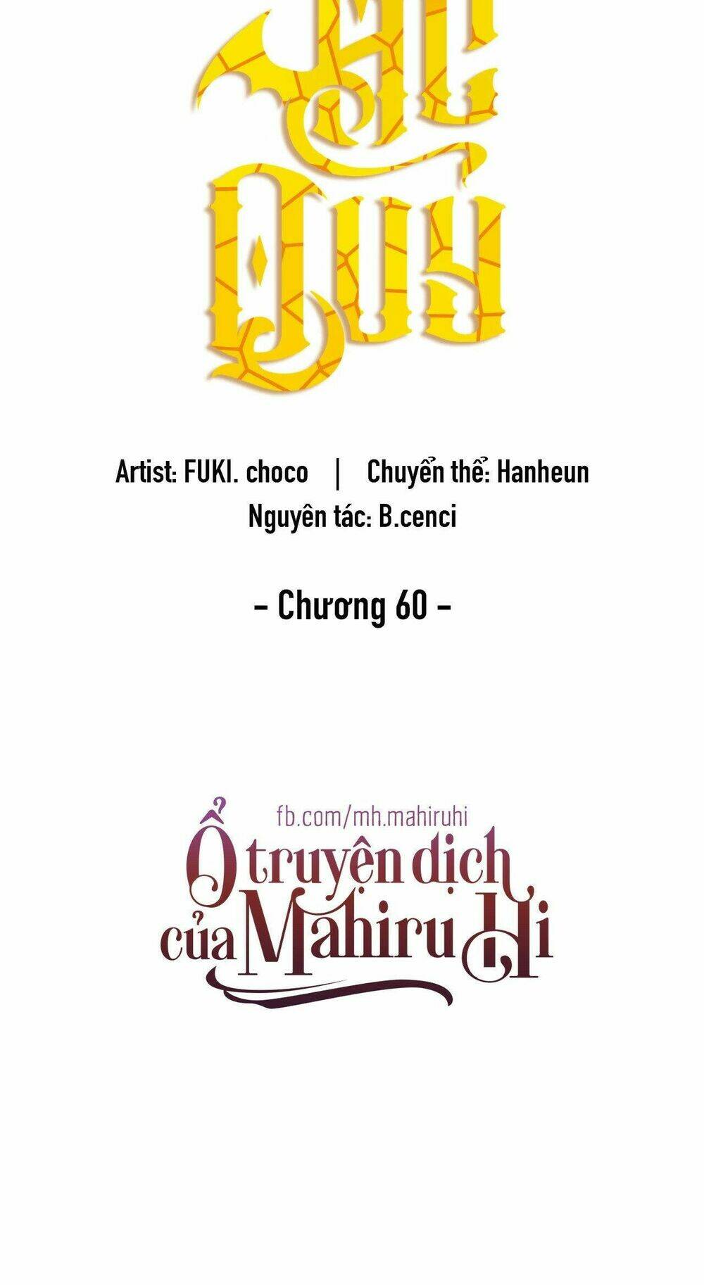 Ác Quỷ Chapter 60 - Trang 2