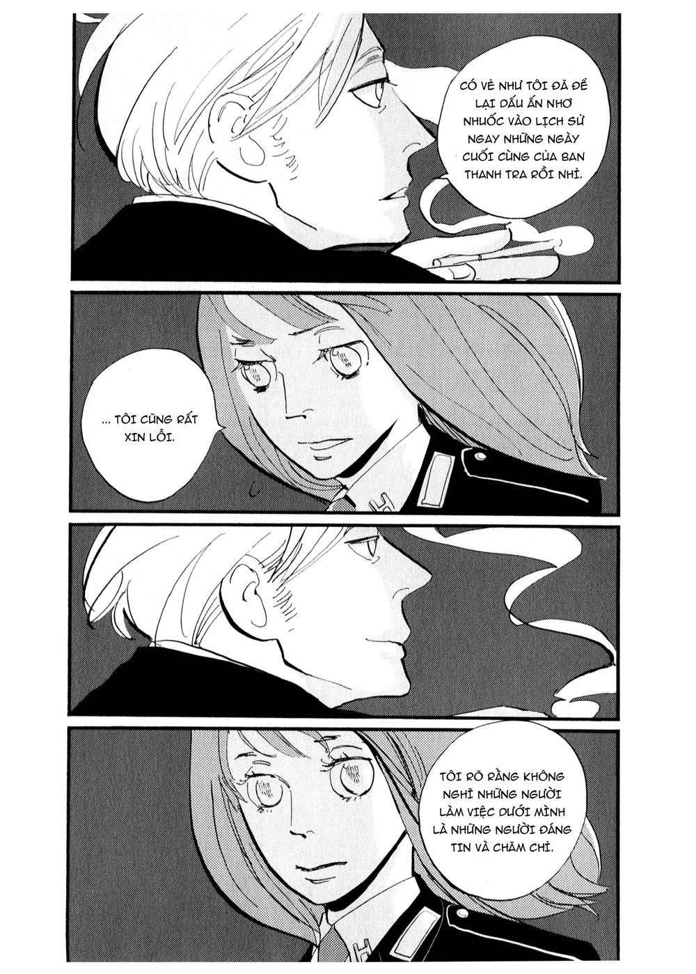 Acca – Cục Thanh Tra 13 Bang Chapter 1 - Trang 2