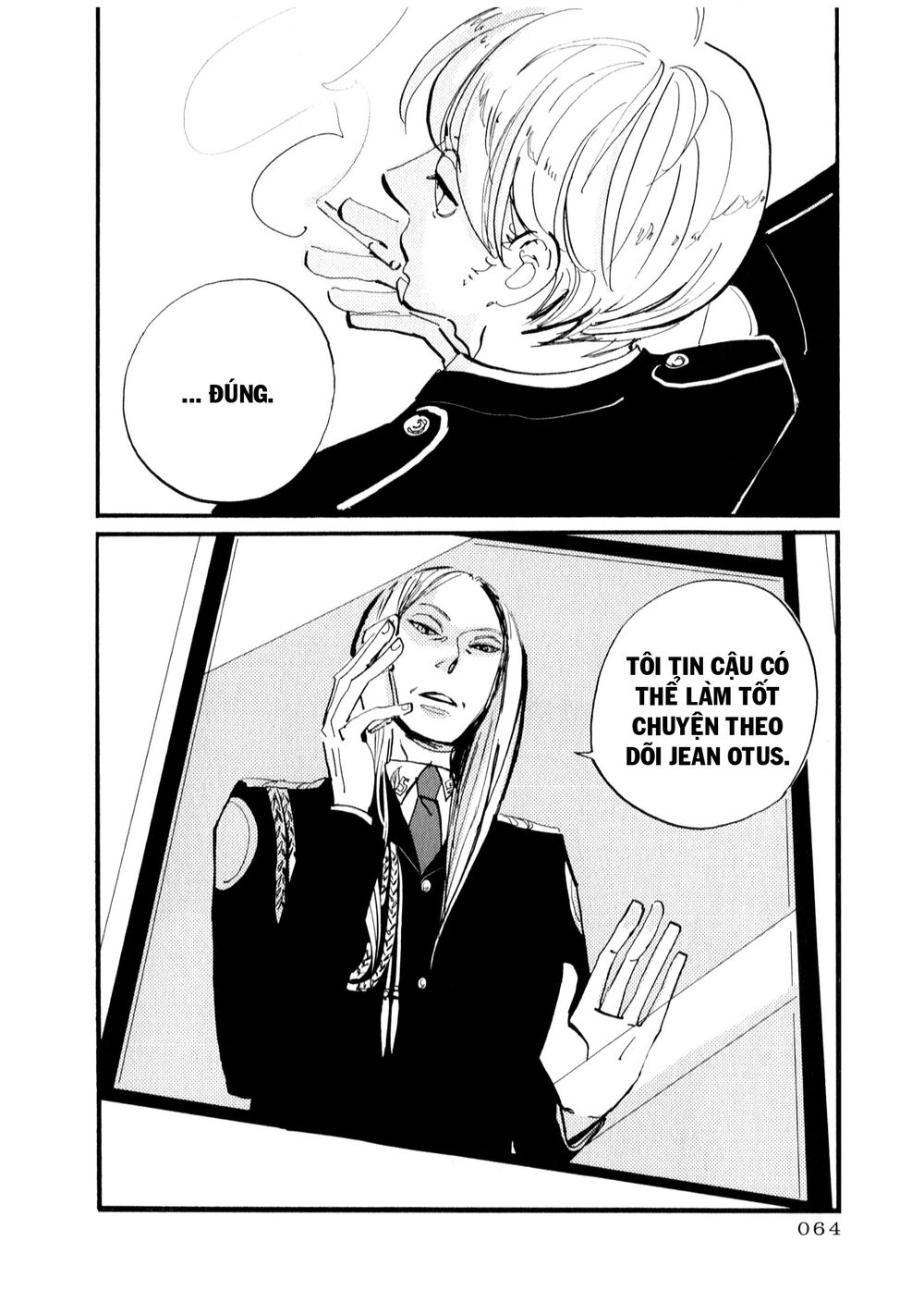 Acca – Cục Thanh Tra 13 Bang Chapter 1 - Trang 2