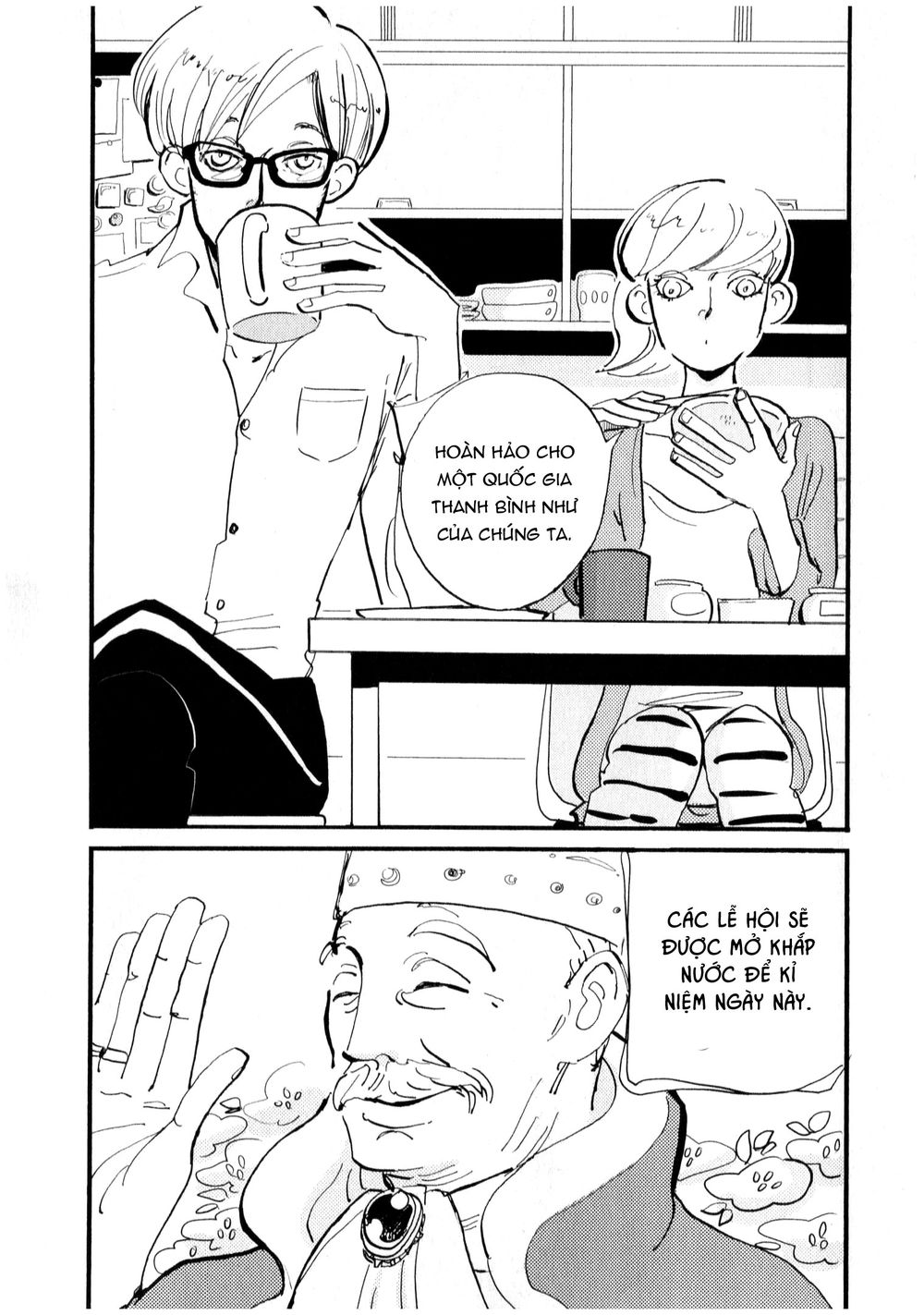 Acca – Cục Thanh Tra 13 Bang Chapter 1 - Trang 2