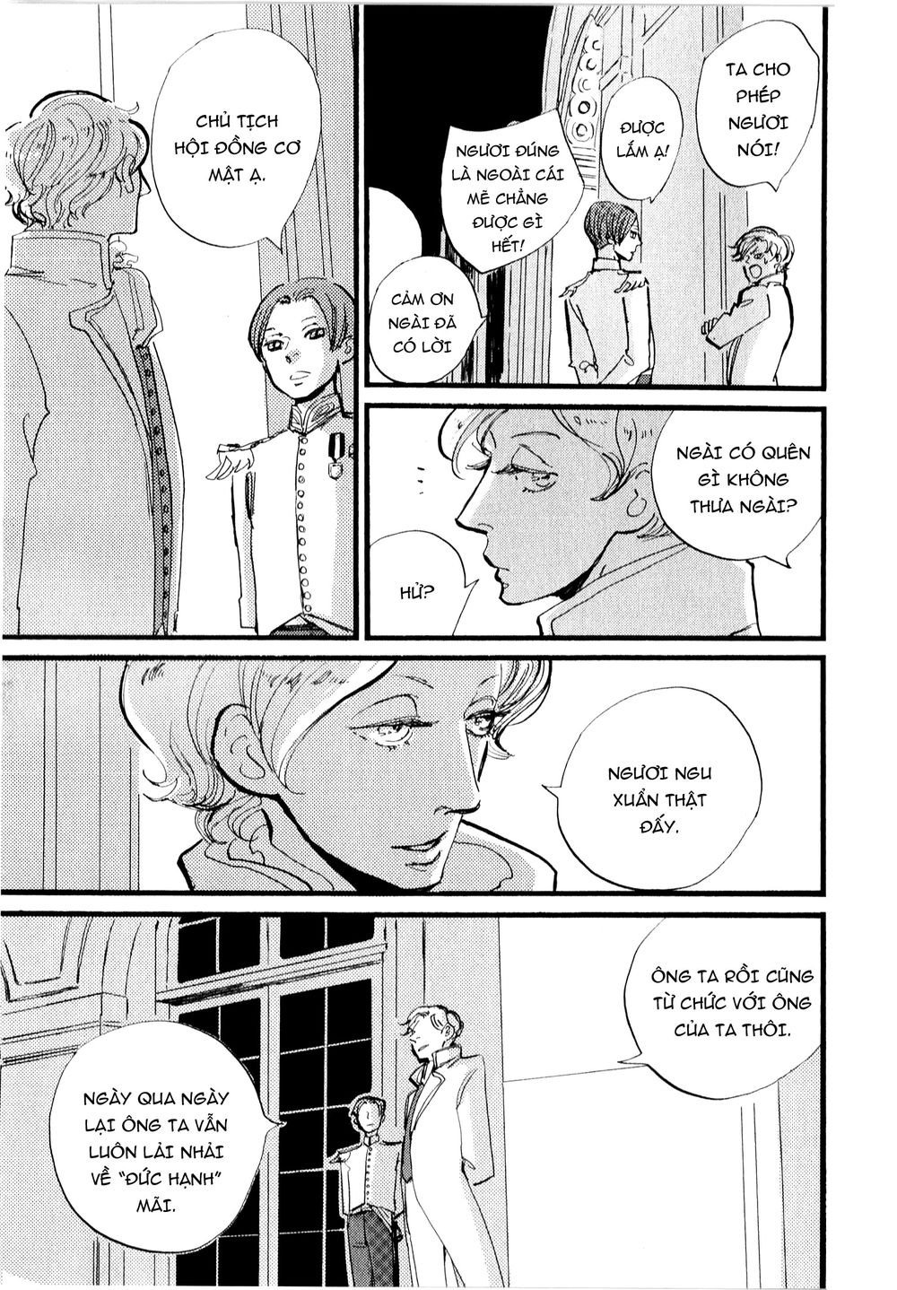 Acca – Cục Thanh Tra 13 Bang Chapter 10 - Trang 2