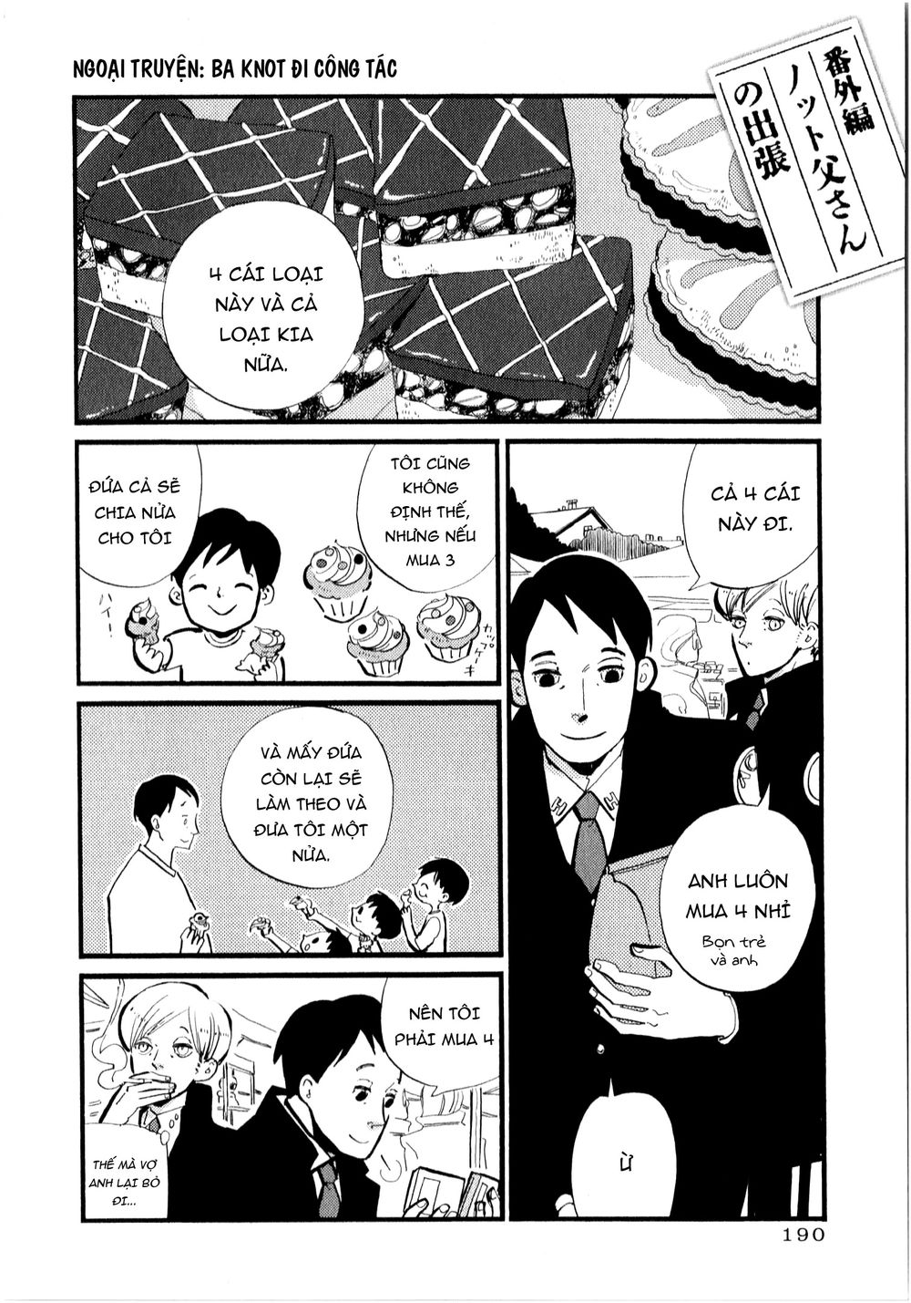 Acca – Cục Thanh Tra 13 Bang Chapter 11 - Trang 2