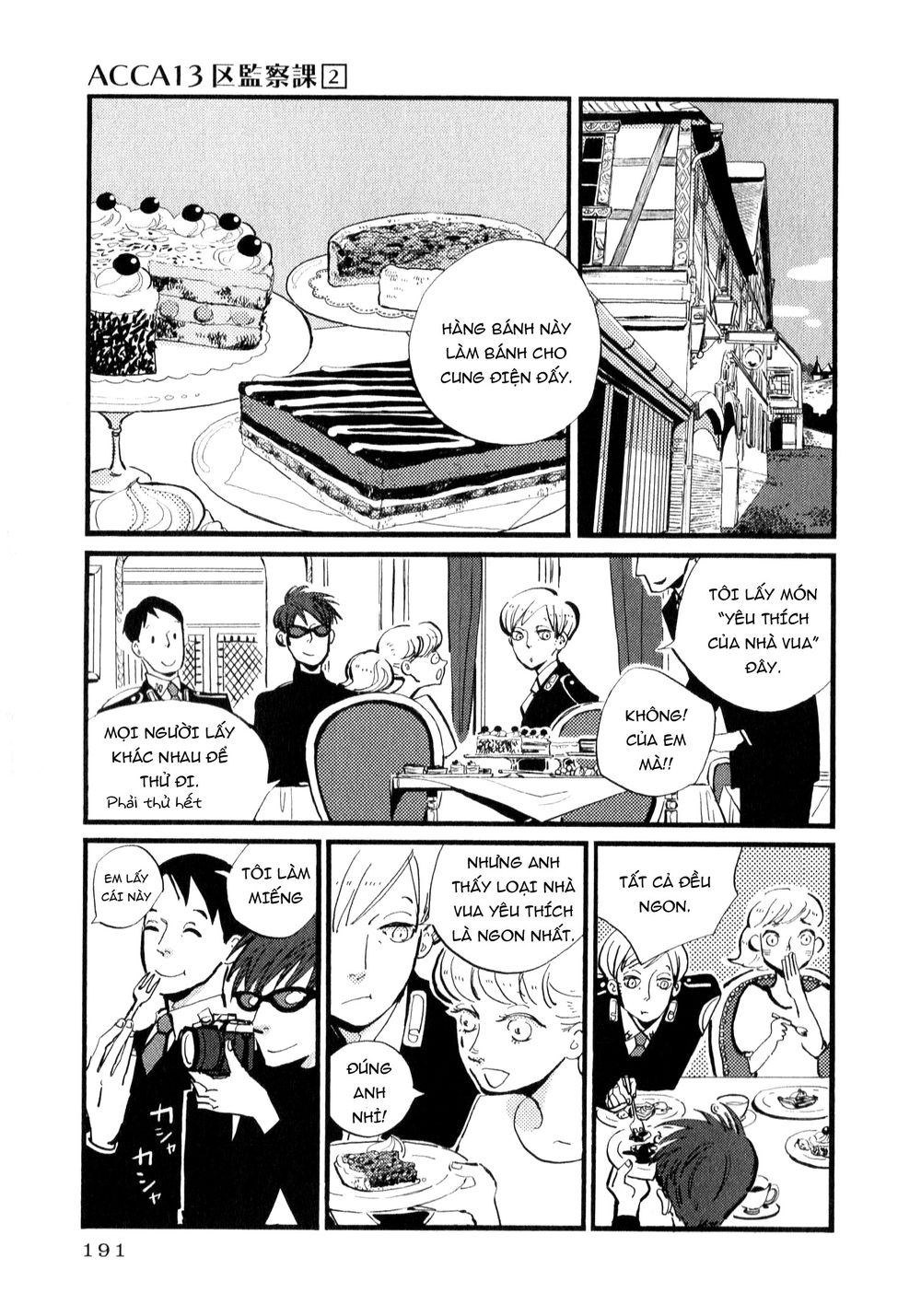 Acca – Cục Thanh Tra 13 Bang Chapter 11 - Trang 2