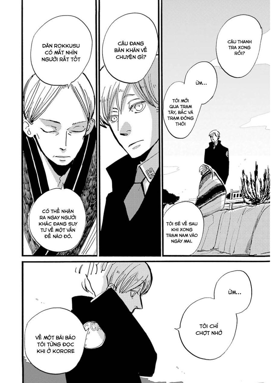 Acca – Cục Thanh Tra 13 Bang Chapter 17 - Trang 2