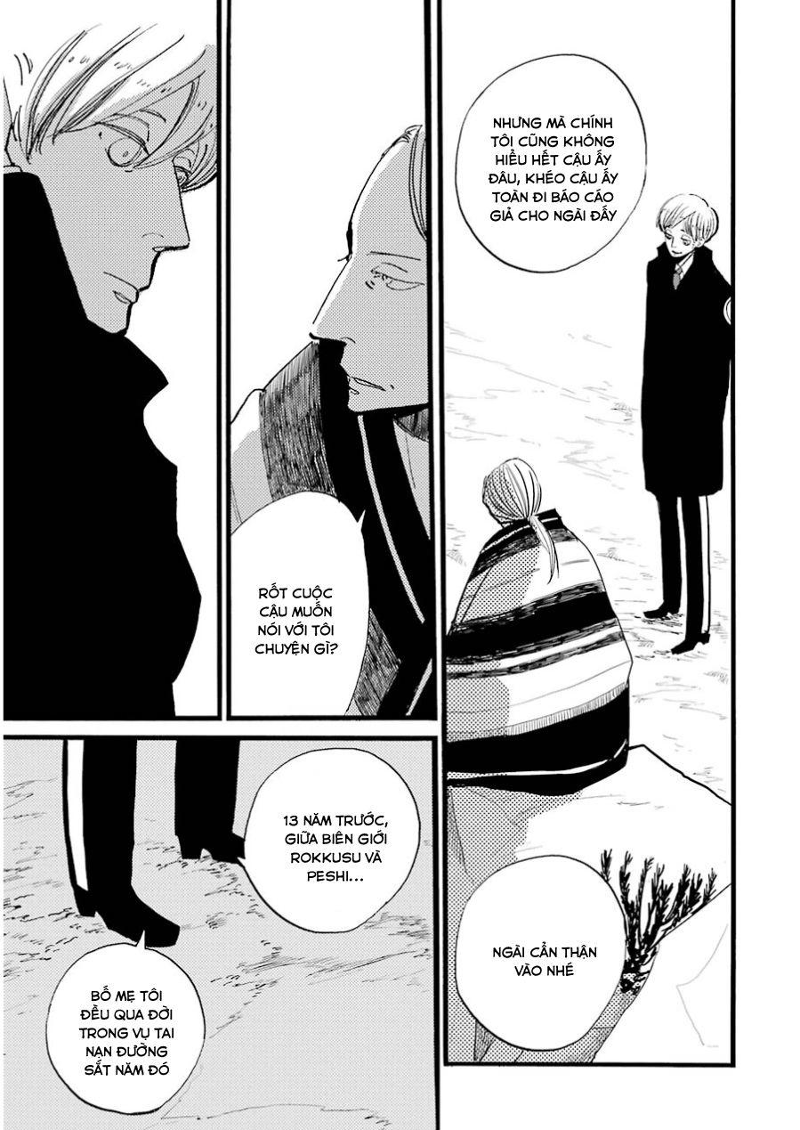 Acca – Cục Thanh Tra 13 Bang Chapter 17 - Trang 2