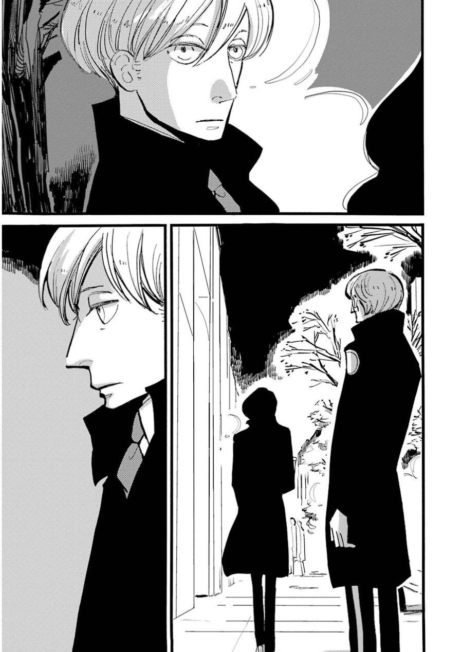 Acca – Cục Thanh Tra 13 Bang Chapter 17 - Trang 2