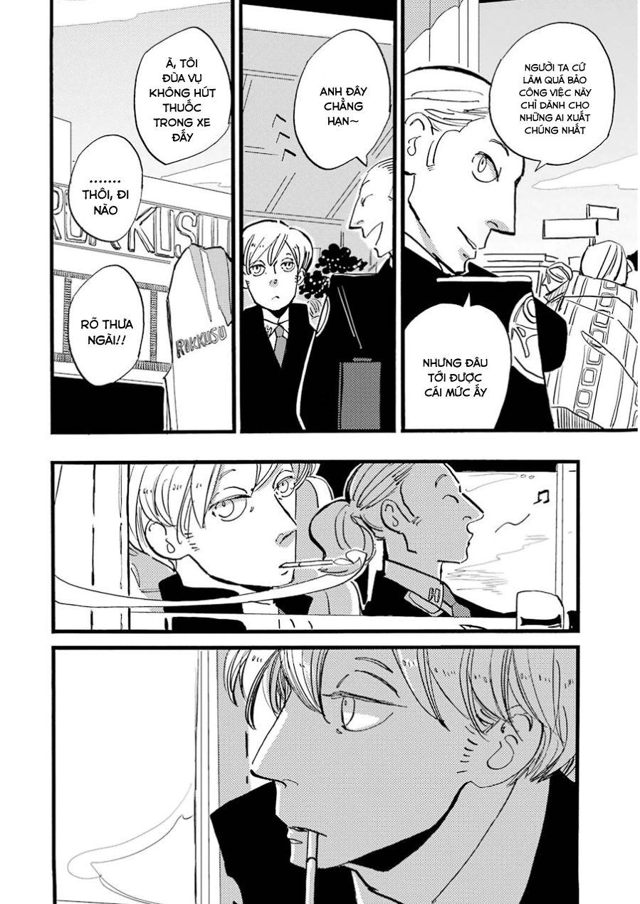 Acca – Cục Thanh Tra 13 Bang Chapter 17 - Trang 2